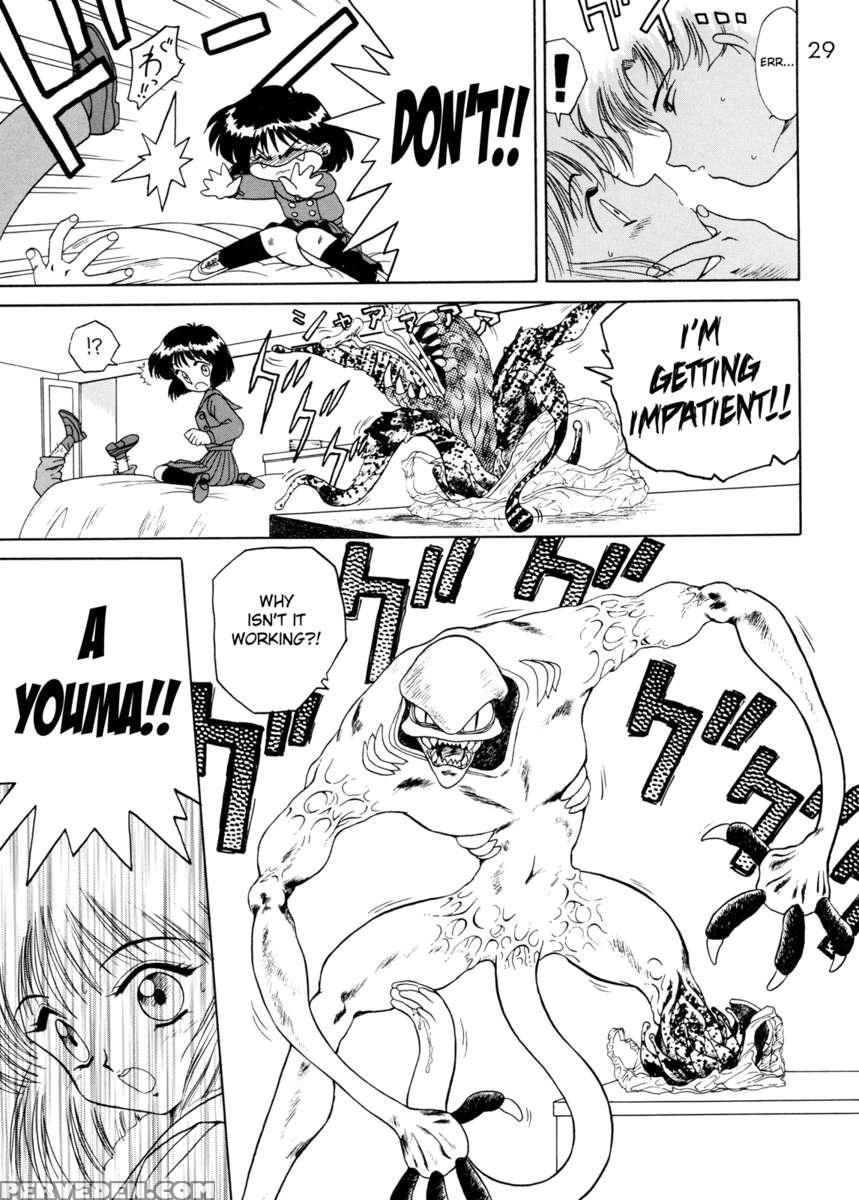 Submission Saturn Chapter 1000 Page 24